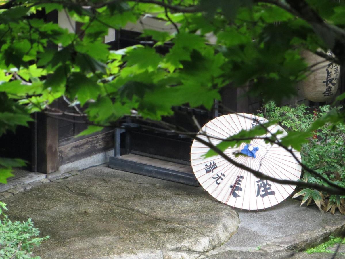 Hôtel Yumoto Choza à Takayama  Extérieur photo